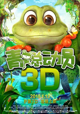 免费看一级片